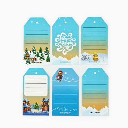 Schildik decorative in the set "Miracles nearby", 5 x 9 cm, New Year-2