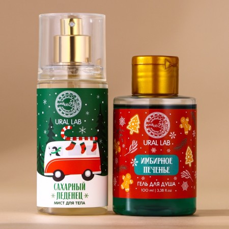 New Year. Gift set New Year: shower gel 100 ml and body mysts 75 ml-1