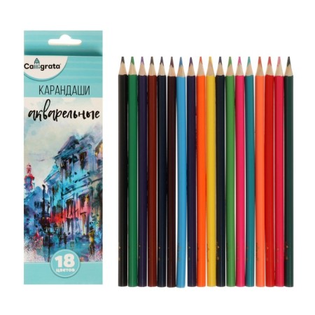 Pencils of watercolor 18 colors, in a cardboard box, sharpened-3