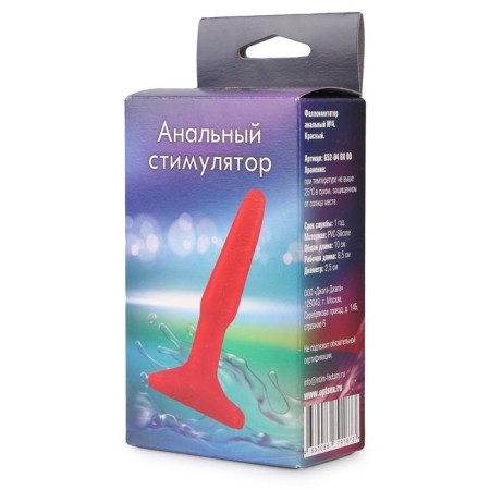 Anal stimulator jaga jaging No. 4, without vibration, 10 x 2 cm, red