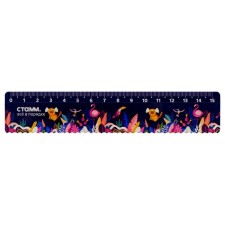 The line of 15 cm Istanm 