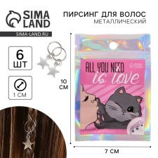 Hairpins of hair piercing All You Need Is Love, 6 pcs.