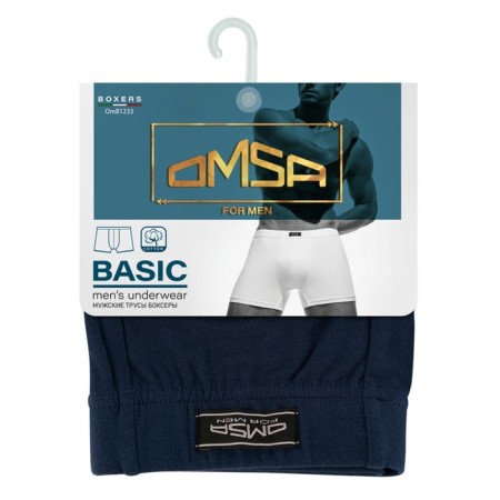 Men's panties Omsa 1233, size 46, color Blu Scuro-2