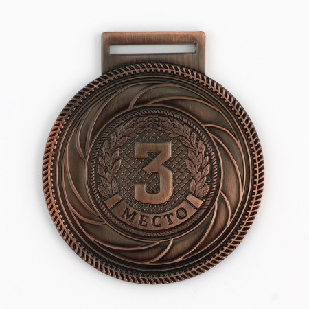 Prize medal 198, 3 place, d = 5 cm, bronze-1
