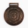 Prize medal 198, 3 place, d = 5 cm, bronze