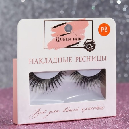 Eyelashes overhead "dream", without glue, black color-5