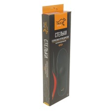 Insoles orthopedic frame Talus 67 