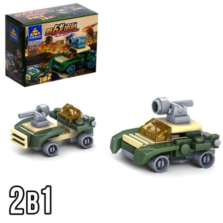 Designer Army "Technique", 16 types, mix-12