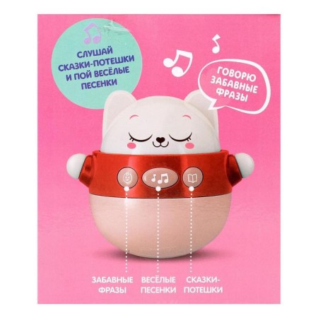 Musical Nevalyashka "My cat", sound, red color-3