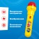 Projector-Fund "Puppy Patrol", Paw Patrol, Mix