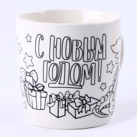 Mug for painting "Drakonchik" with a soft toy, 300 ml-7