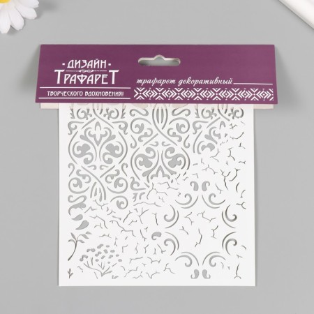 Plastic stencil "monogram" 15x15 cm-2