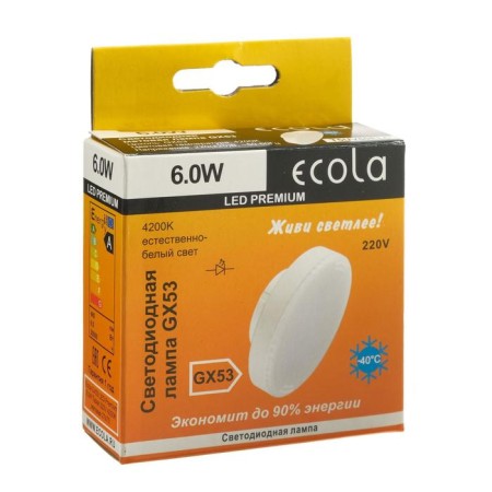 LED LED ECOLA PREMIUM, GX53, 6 W, 4200 K, 220 V, 27x75 mm, matte-2