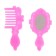 Gift set of "most stylish", doll, cosmetics, accessories, mix