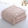 Aville cover, size 160x220 cm, powder color