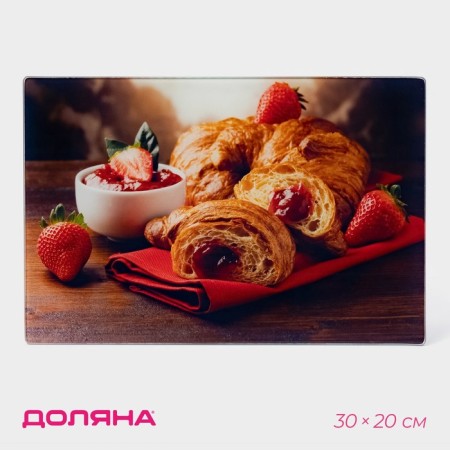 Board cutting glass shares "Strawberry croissants", 30 × 20 cm