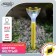 Garden lamp on the sunny battery "Yellow flower", 6 × 29 × 6 cm, 1 led, white glow