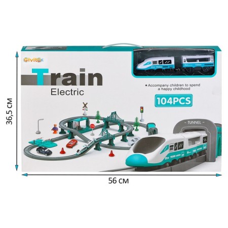 Big Toy Railway "My City", 104 items, turquoise-6