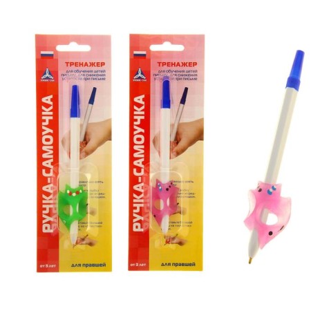 Smo-teacher handle for right-hander, mix