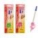 Smo-teacher handle for right-hander, mix
