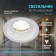 Lamp Built -in ERA WR4, IP44, 12W, 90x43 mm, white matte color
