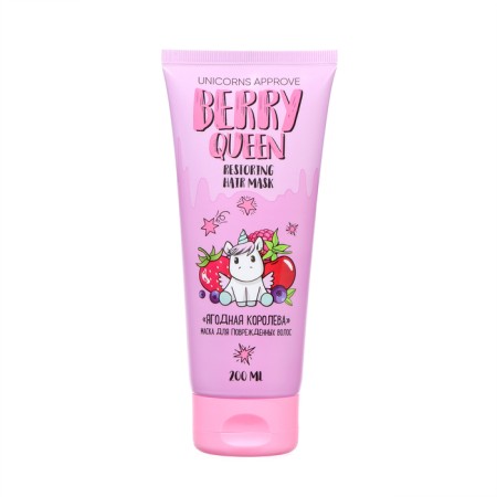 Mask for damaged hair Unicorns Approve Berry Mix, 200 ml