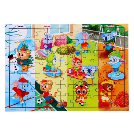 Puzzle "Seasons"-1