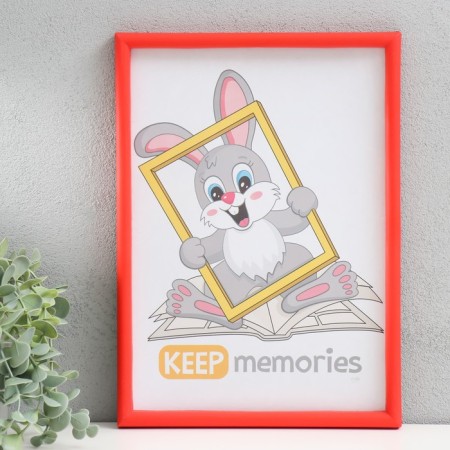 Photo frame plastic 21x30 cm 4 episode, red-1