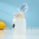 Water bottle “Cosmonauts”, 450 ml, 8.2 × 15 cm, mix, matte glass