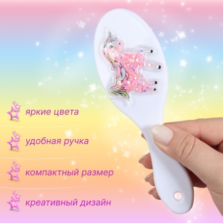 Comb-shaker, 5.7 × 17.5 cm, MIX drawing-1