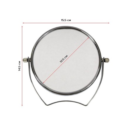 Mirror Mirror Cosmetic Makeup Unistor Look, for a bathroom with a diameter of 12.5 cm-2