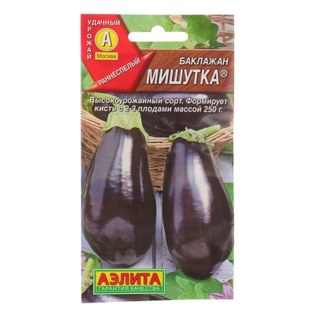 Eggplant seeds "Mishutka", 0.2 g