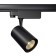 Technical TR029-3-10W4K-S-B, LED, 10 W, 118x180 mm, 800 lm, 4000K, black, black