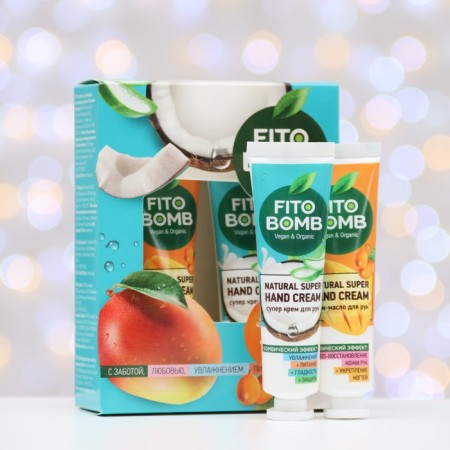A set of hand creams Fito Bomb "Bombic hand for hand", moisturizing and restoration, 2 pcs.