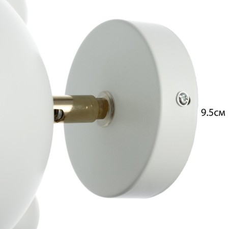 Bra "Barney" E27 40W white 20x20x20cm-6