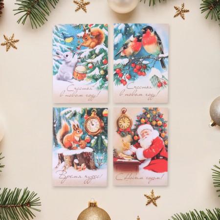 Set of mini -postcard "Happy New Year! - 3" 20 pieces, 7.5 x 10.5 cm-1