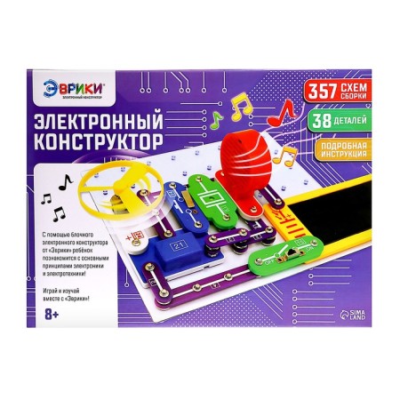 Electronic Evriki designer, 357 schemes, 38 elements, works from batteries-8