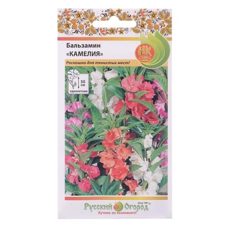 Balzamine flowers "Camellia", a Russian garden, mixture, o, 0.2 g-3