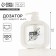 Aesthetics liquid dispenser, white, 300 ml.