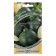 Semen zucchini "cook", 2 g