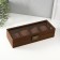 Casket wood for watch 4 divisions "Style" Brown 12x31x7.5 cm