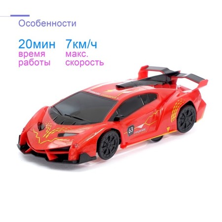 Racer anti -gravity machine, radio control, battery, drives along the walls, mix-2