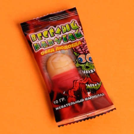 Chewing marmalade "Fun scared. Luda dinner", 9 g-1