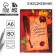 Diary "Teacher of the Russian Language", solid cover, A6, 80 sheets