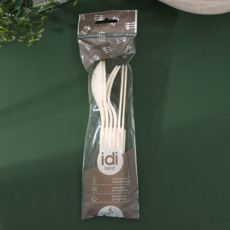 A set of cutlery for 2 people, 6 items: 2 forks, 2 spoons, 2 knives, beige color-4