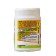 Chewing collagen Vitamuno with natural raspberries, 100 tablets of 500 mg