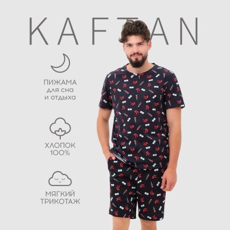 Pajama men's kaftan men’s WeekDays, R.52