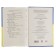 "Complete anthology for primary school, grade 4", 5th edition
