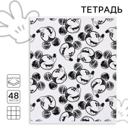 Notebook of 48 sheets in a cage, cardboard cover, block No. 2, whiteness 75% (gray sheets), Mickey Mouse