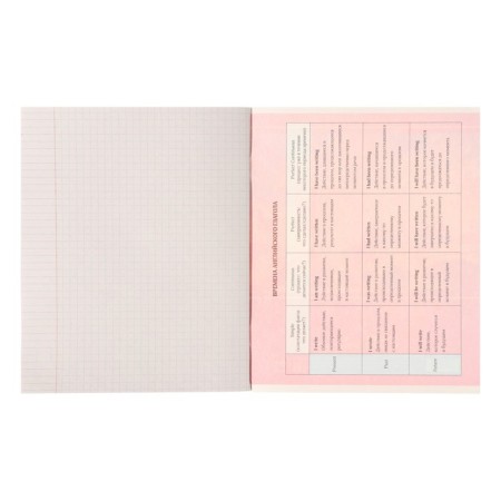 Substantial note Calligrata "Metal", 48 sheets in a cage English, with reference material, covered cardboard, block No. 2, whiteness 75% (gray sheets)-2